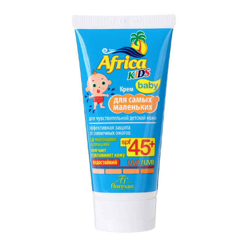 Крем для самых маленьких SPF45+ 50 мл  Africa kids 