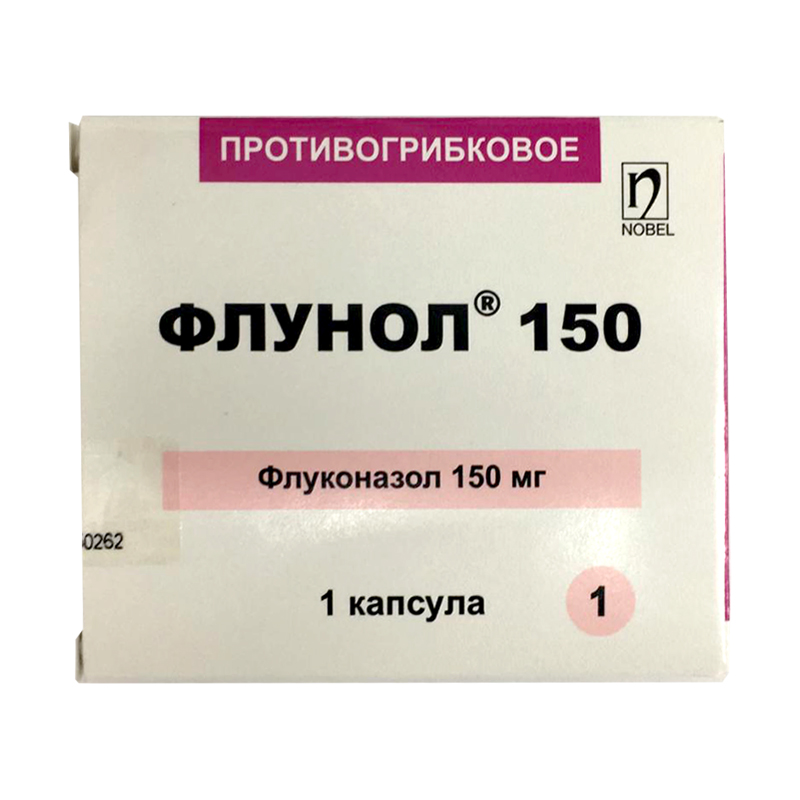 Флунол 150 мг №1 капсула Нобель