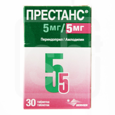 Престанс 5/5мг №30