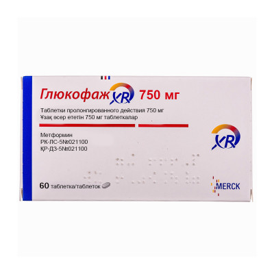 Глюкофаж XR 750мг №60  табл