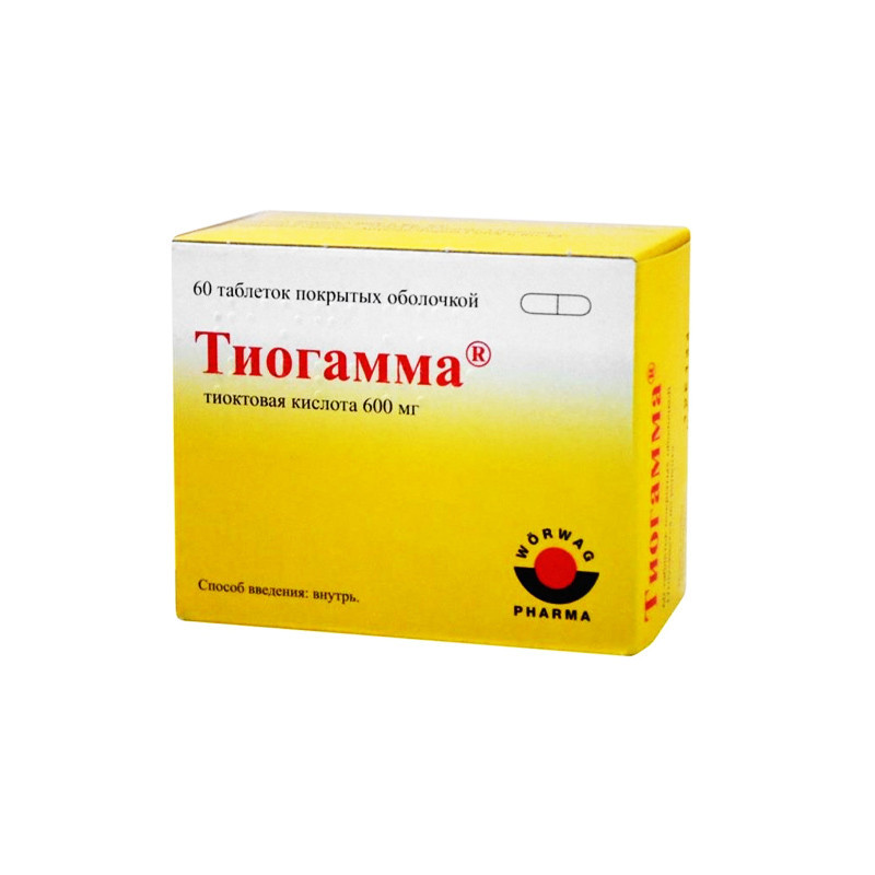 Тиогамма купить в аптеке. Тиогамма 600. Тиогамма таб 600мг №60. Тиогамма тиоктовая кислота 600 мг. Тиогамма 600 капельницы.