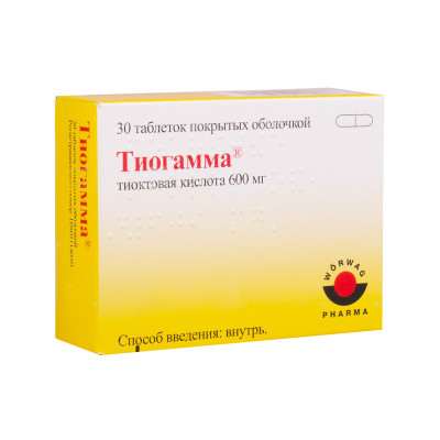 Тиогамма 600мг №30 табл