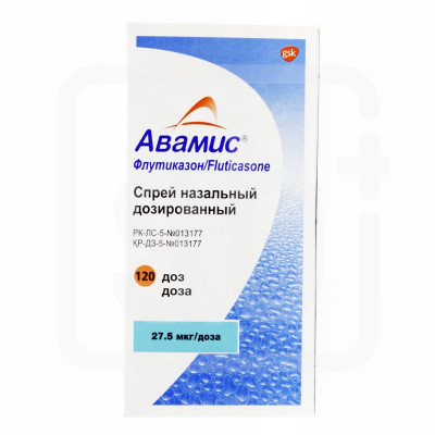 Авамис спрей 27,5 мкг на дозу 120 доз Глаксо Оперэйшенс Лтд.