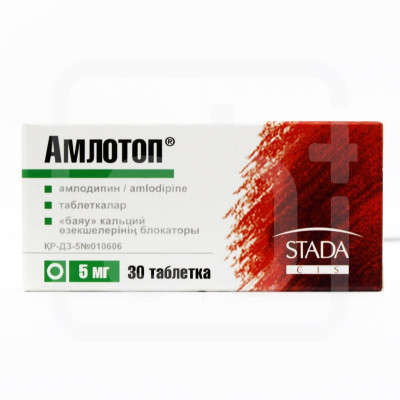 Амлотоп  5мг №30 табл.