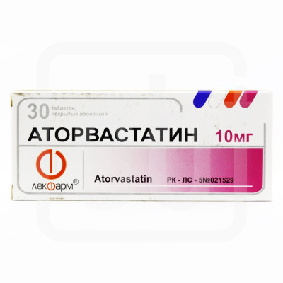 Аторвастатин таблетки 10 мг 30 шт Лекфарм
