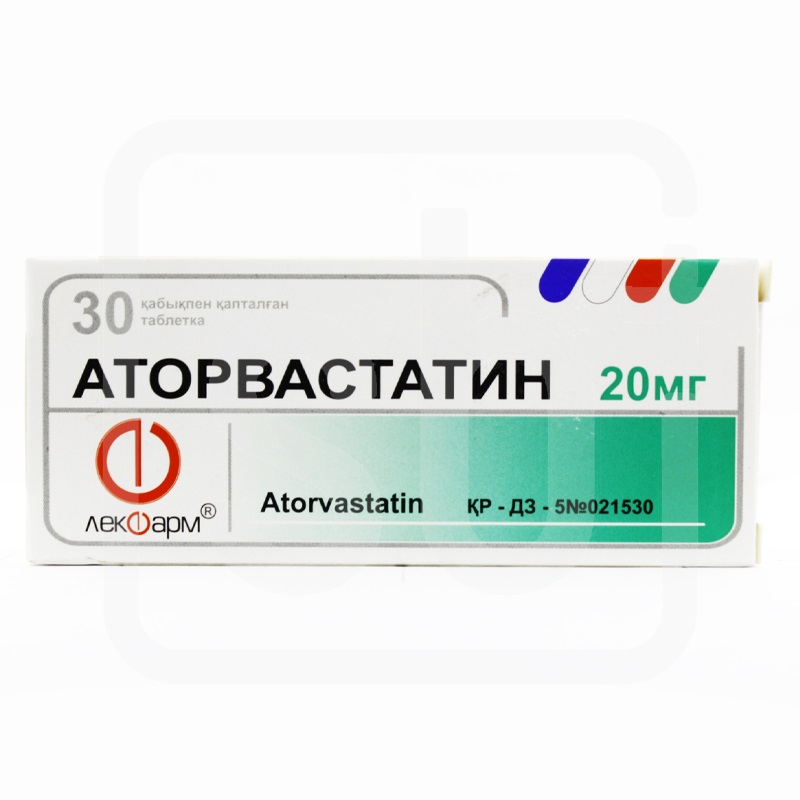 Аторвастатин таблетки 20 мг 30 шт Лекфарм