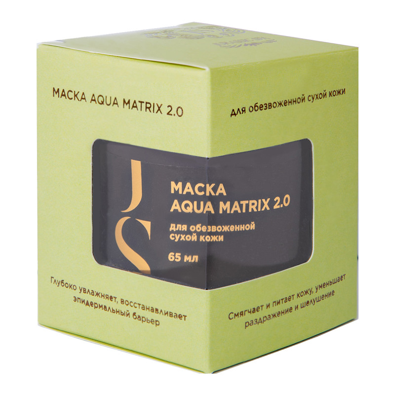 JS Маска д/лица Aqua Matrix 2.0 для обезвоженной сухой кожи 65мл