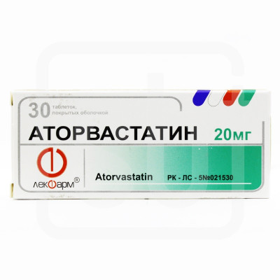 Аторвастатин таблетки 20 мг 30 шт Лекфарм