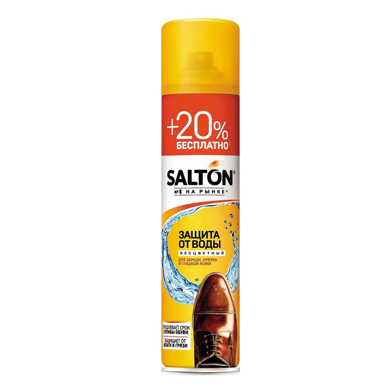 SALTON Защита от воды для обуви из кожи и ткани 300мл -  с .