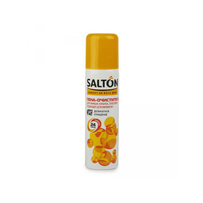 SALTON Пена-очиститель для обуви из кожи и текстиля 150мл