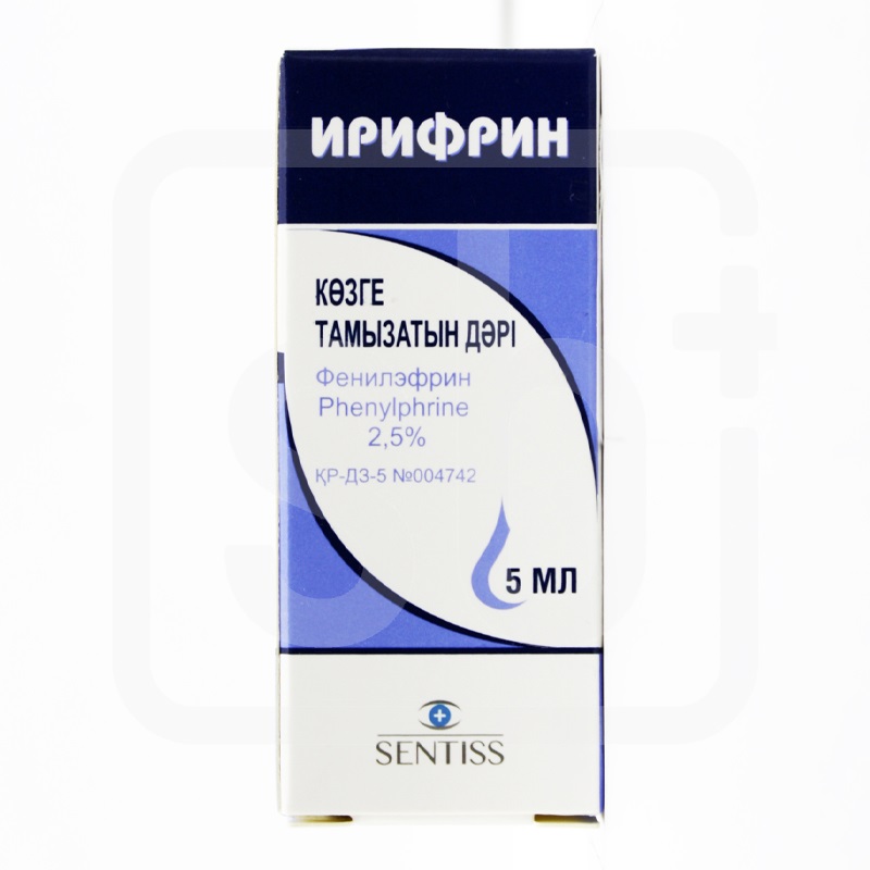 Ирифрин 2,5% капли глазные
