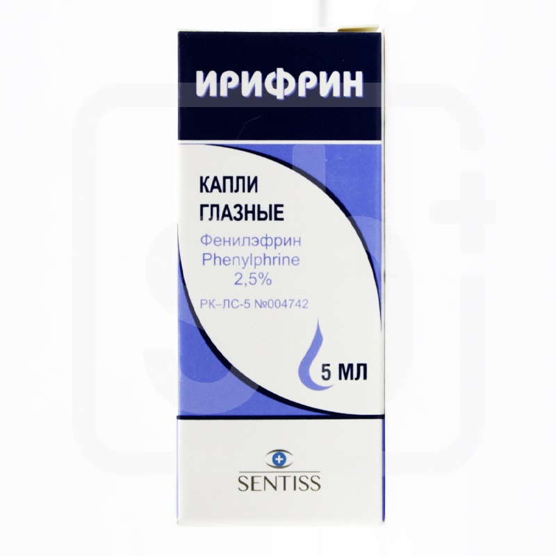 Ирифрин 2,5% капли глазные