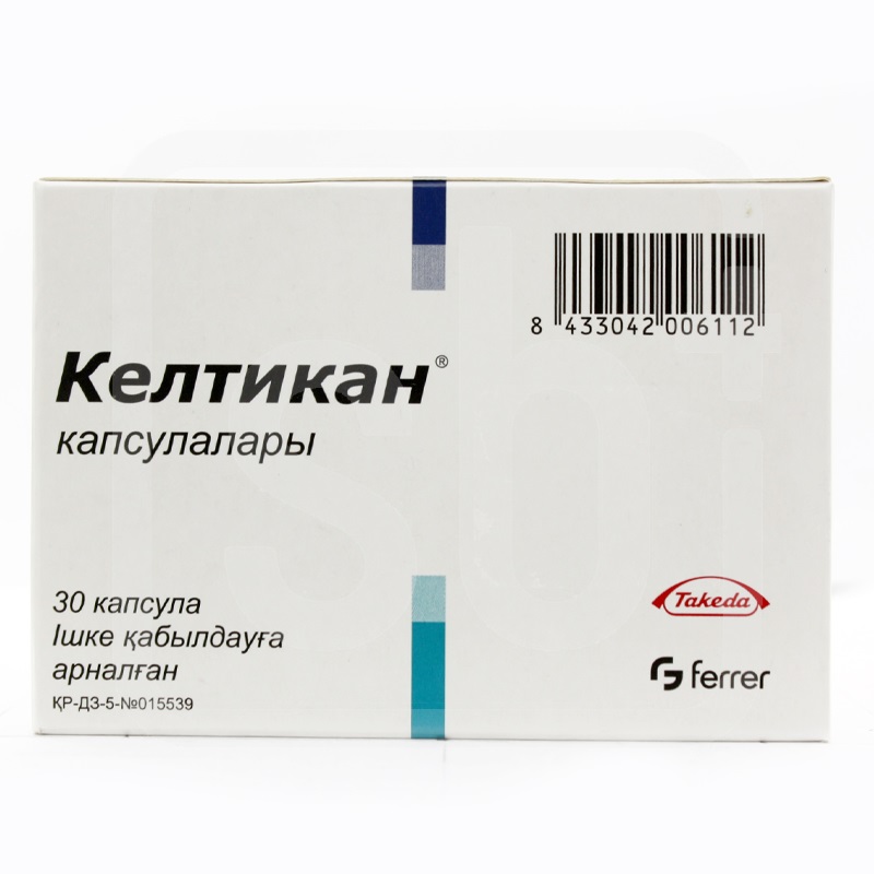 Келтикан №30 капс