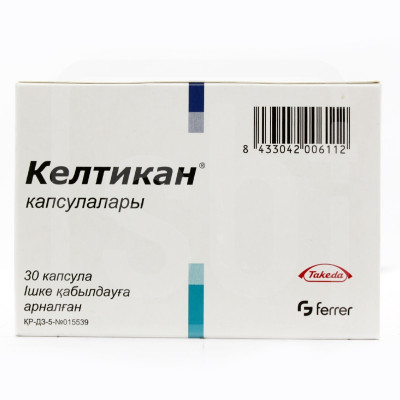 Келтикан №30 капс