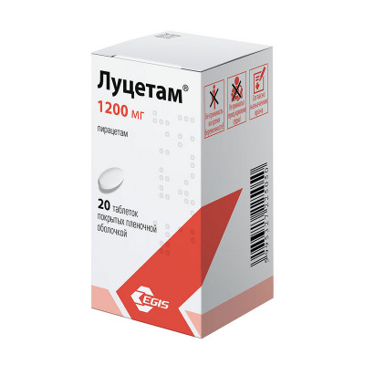 Луцетам 1200мг. №20 табл