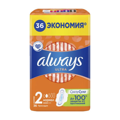 Прокладки Allways Ultra Normal №36