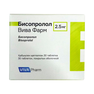 Бисопролол Вива фарм 2,5мг №30 табл