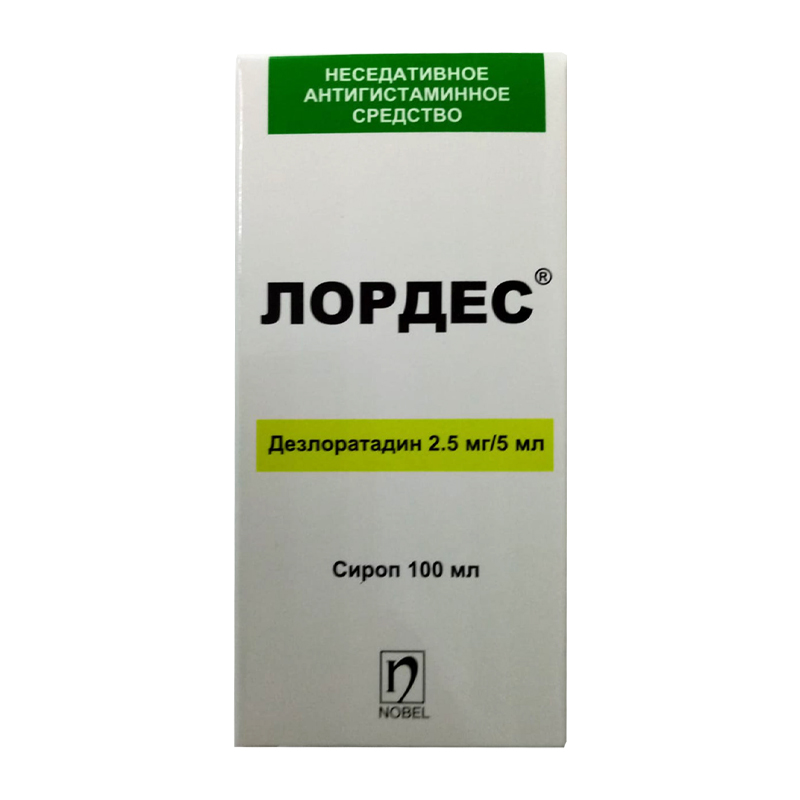 Лордес 2,5мг\5мл 100мл сироп Нобель