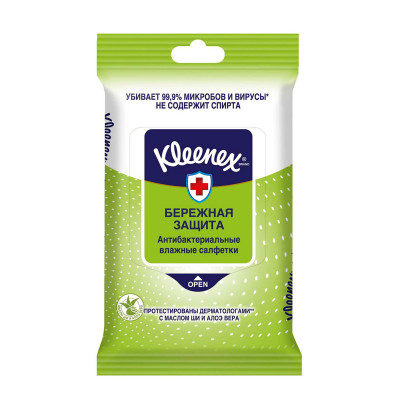 Кleenex салфетки влажные антибактериальные 10шт