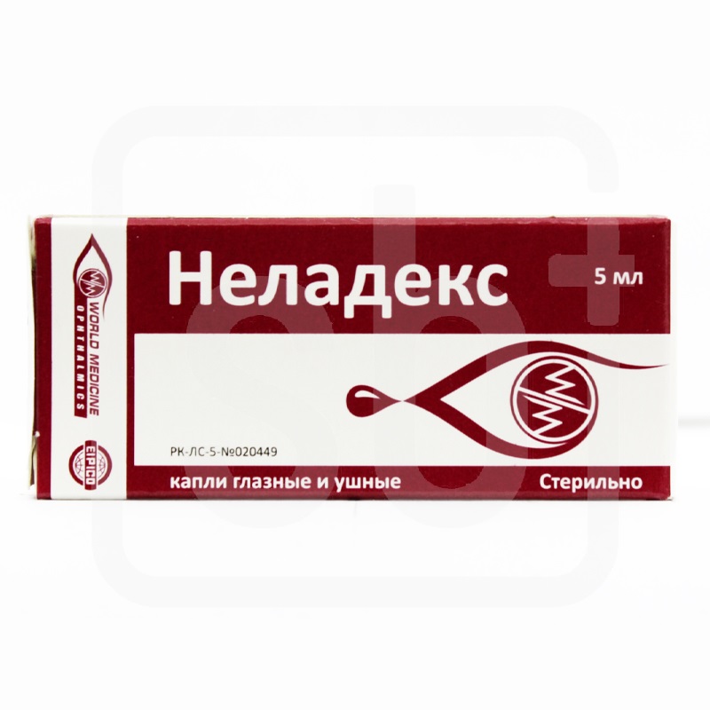 Неладекс 5мл капли глазные и ушные