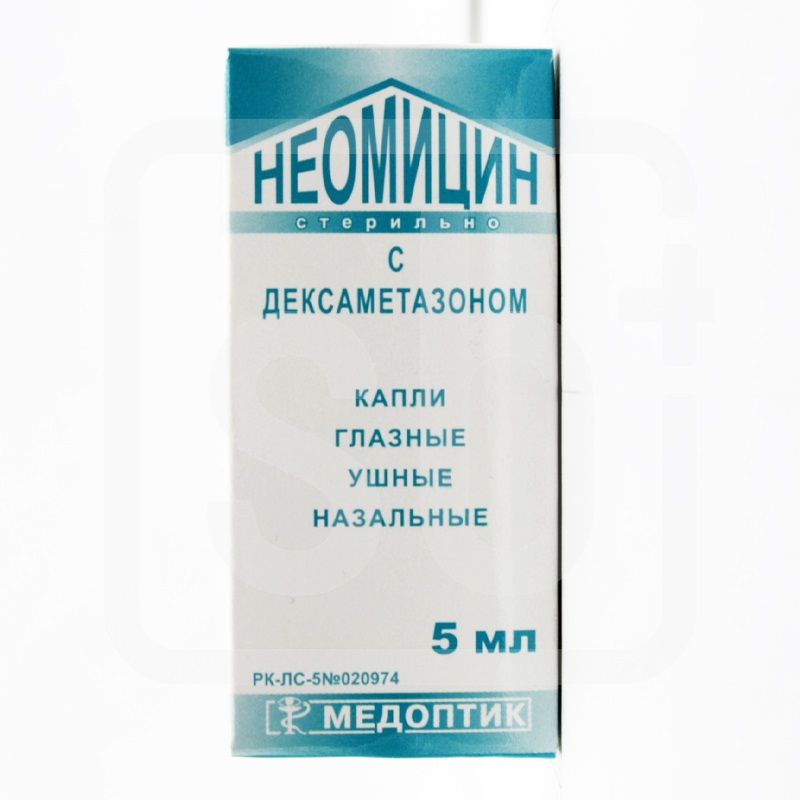 Неомицин с дексаметазоном капли 5 мл