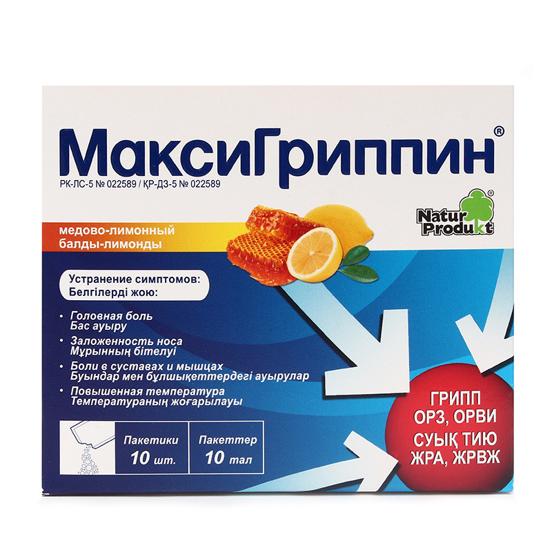 МаксиГриппин® порошок для приема внутрь медово-лимонный 10 шт Натур Продукт Фарма Сп.з.о.о.