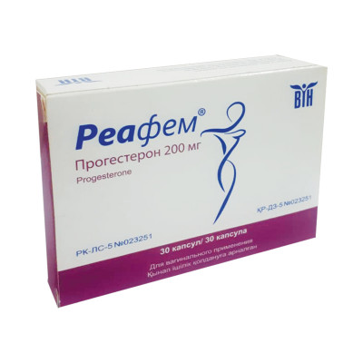 Реафем 200 мг №30 капс