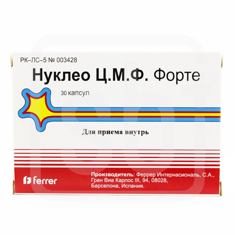 Нуклео ЦМФ форте №30 капс