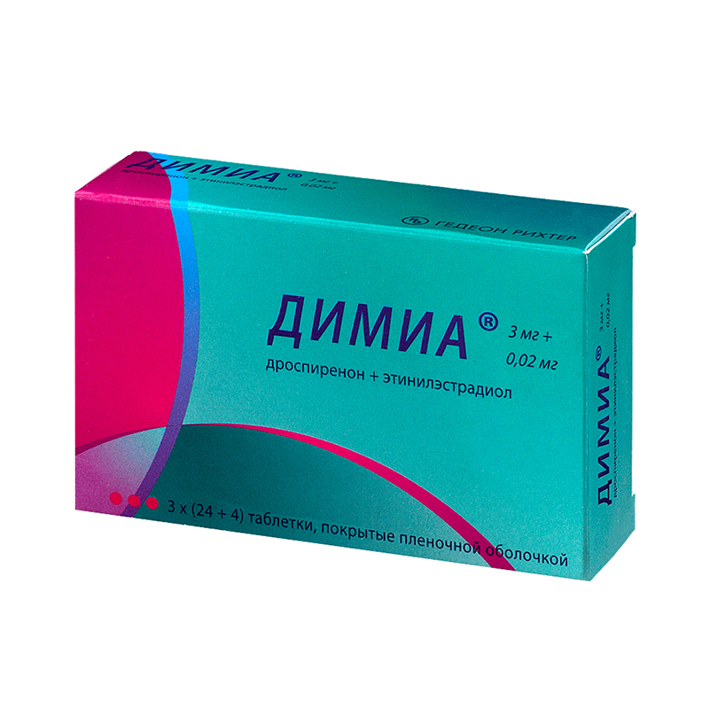 Димиа 3мг+0,02мг №28 табл