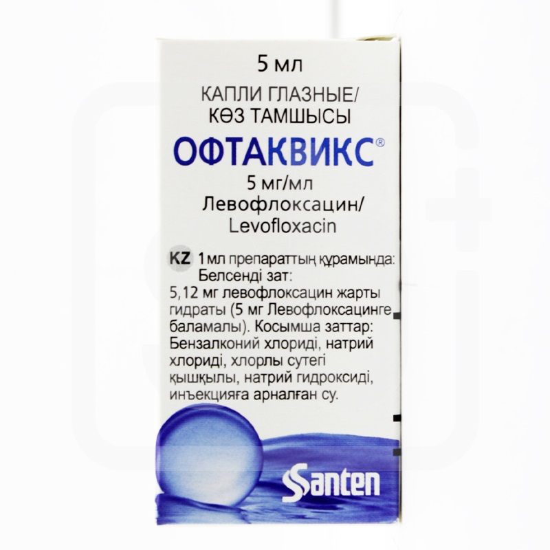Офтаквикс 5мг/мл 5мл гл.кап.
