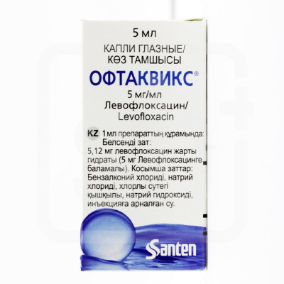 Офтаквикс 5мг/мл 5мл гл.кап.