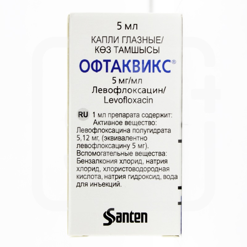 Офтаквикс 5мг/мл 5мл гл.кап.