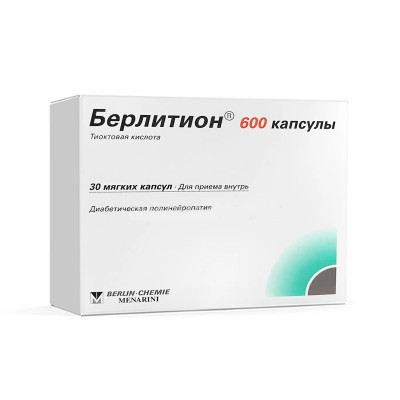 Берлитион 600 мг №30 капс