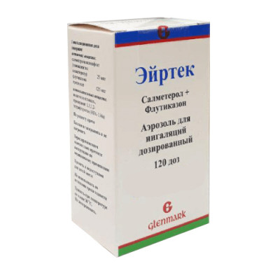 Эйртек  25/50мкг/120доз аэр