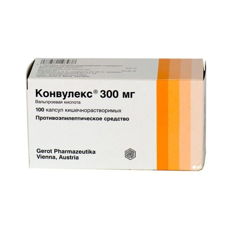 КОНВУЛЕКС 0,3 N100 КАПС