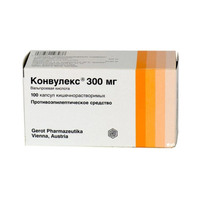 КОНВУЛЕКС 0,3 N100 КАПС