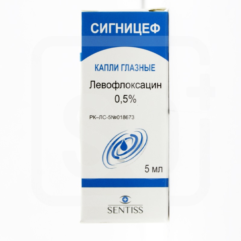 Сигницеф гл,капли 0,5% 5мл