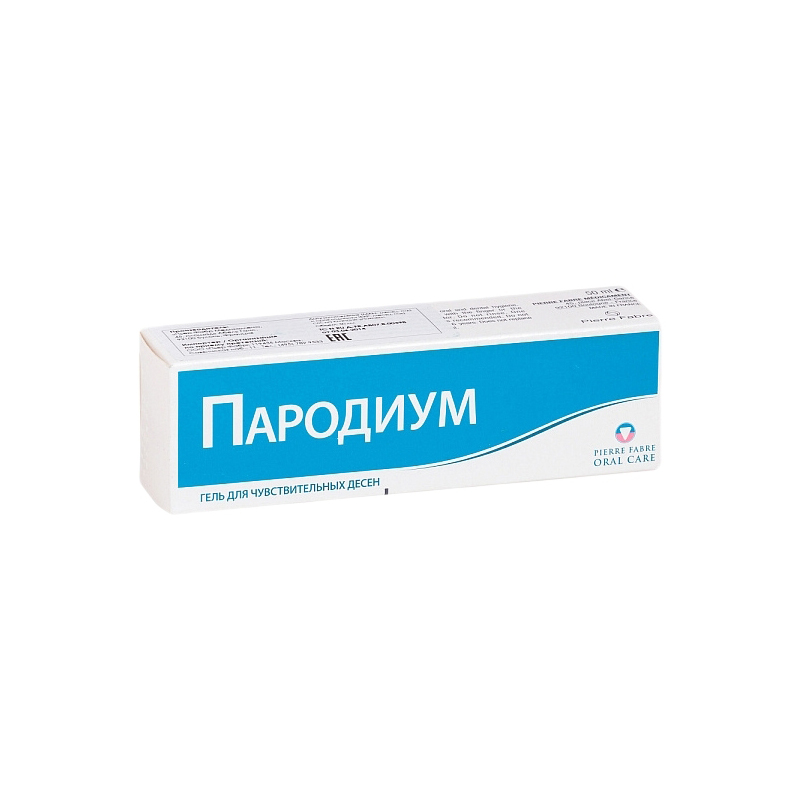 Пародиум гель 50мл.
