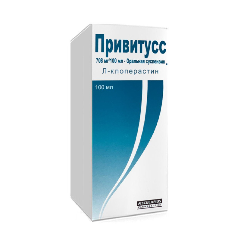 Привитусс 708мг/100мл сусп.