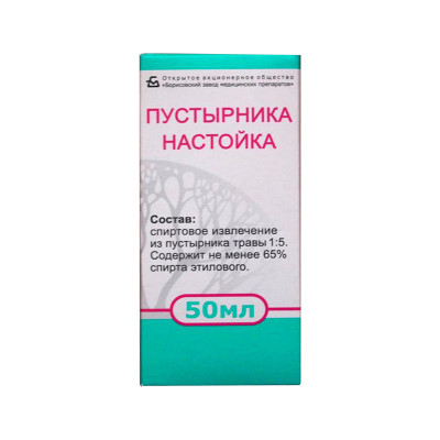 Пустырник настойка 25 мл (Борисов)