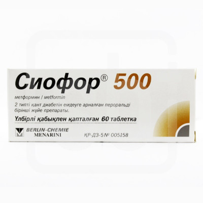 Сиофор  500 №60 табл