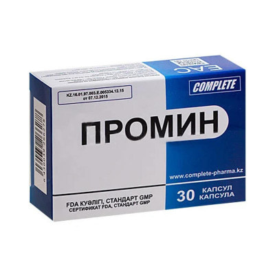 Промин №30 капс