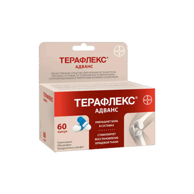Терафлекс Адванс № 60 капс