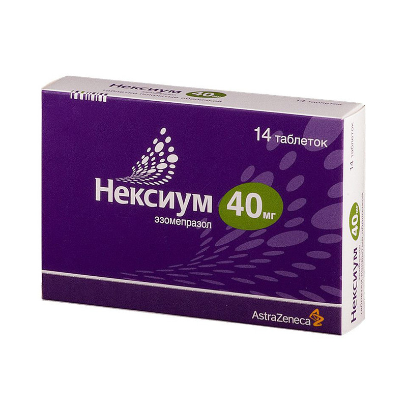 Нексиум 40мг № 14 табл