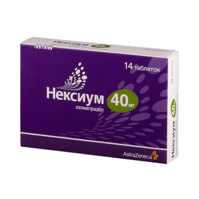 Нексиум 40мг № 14 табл