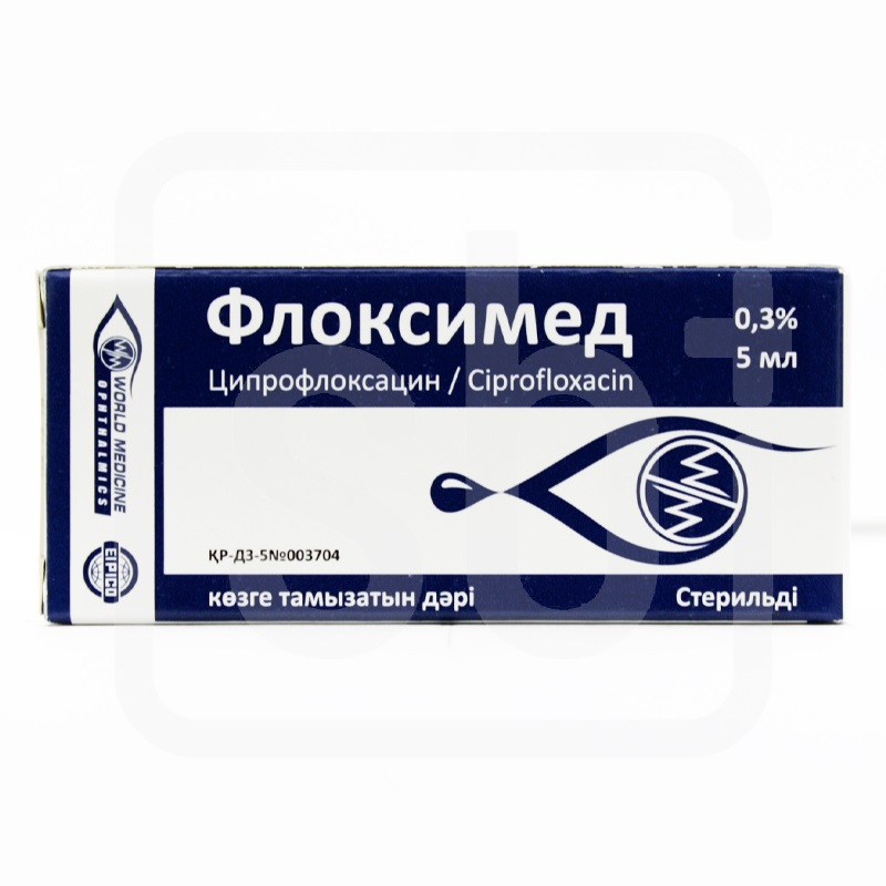 Флоксимед 0,3% 5 г глазные капли
