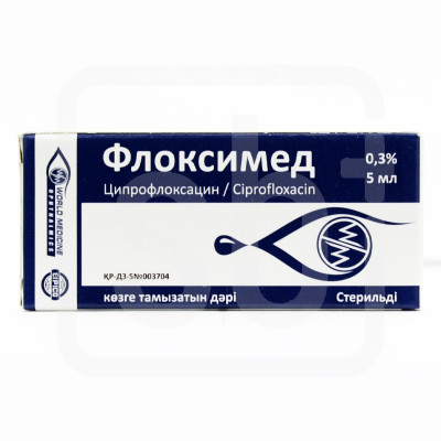Флоксимед 0,3% 5 г глазные капли