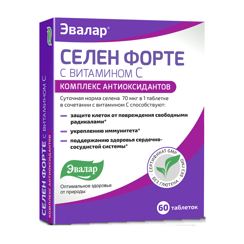 Селен форте с вит.С 0,24 г №60