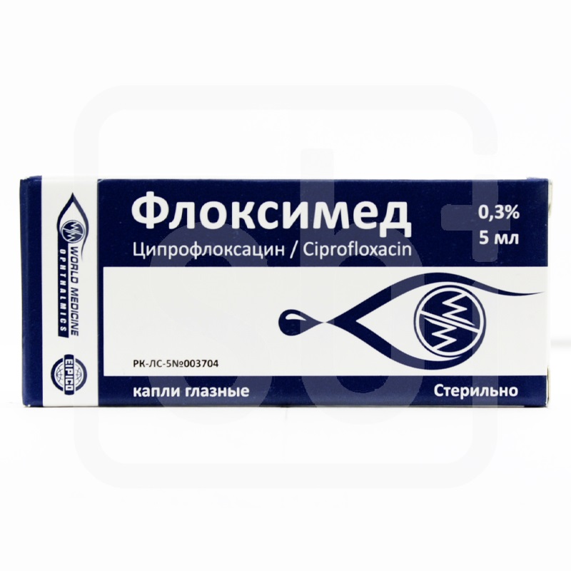 Флоксимед 0,3% 5 г глазные капли