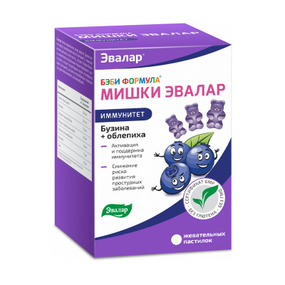 Бэби формула Мишки Иммунитет  2,5 №30 жев. пастилки Эвалар